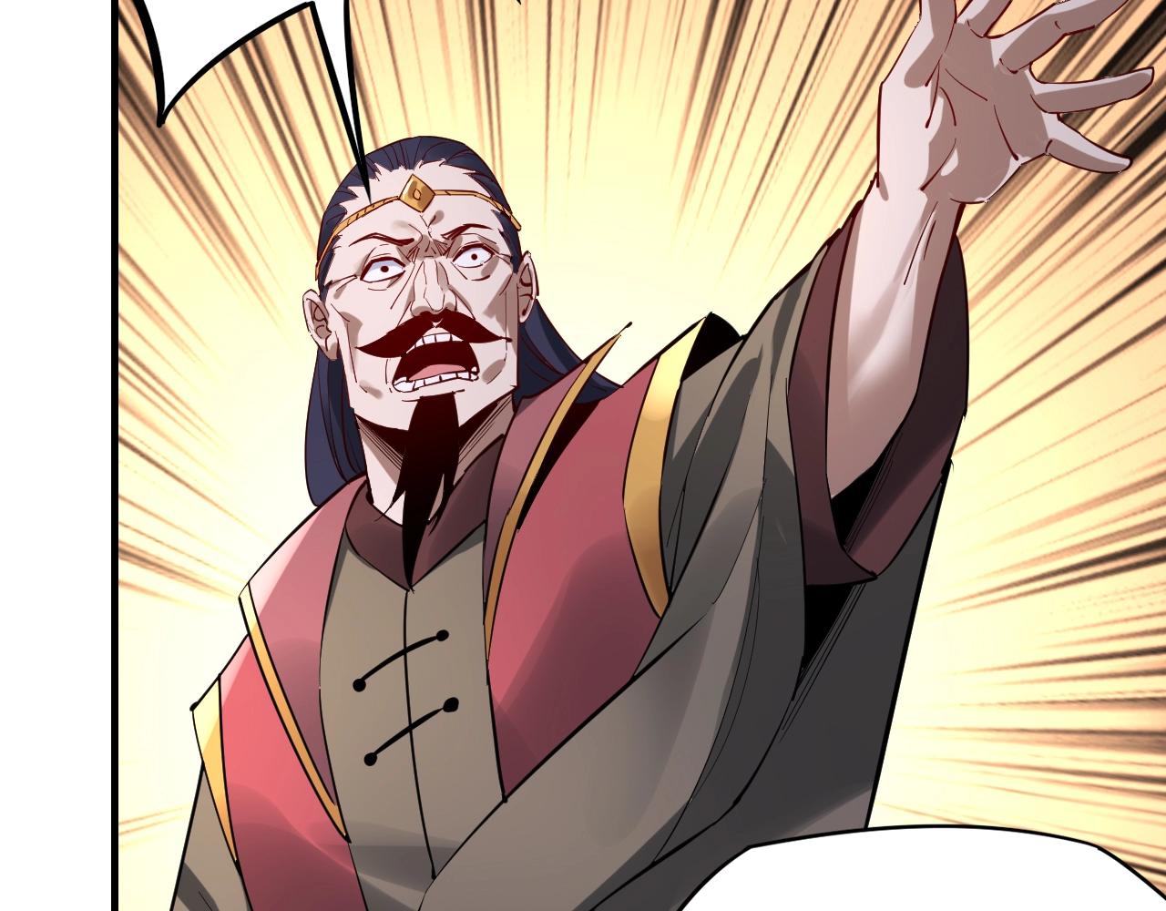 第10话 互相觊觎！84