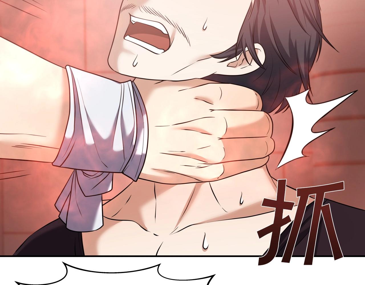 第44话 战略113