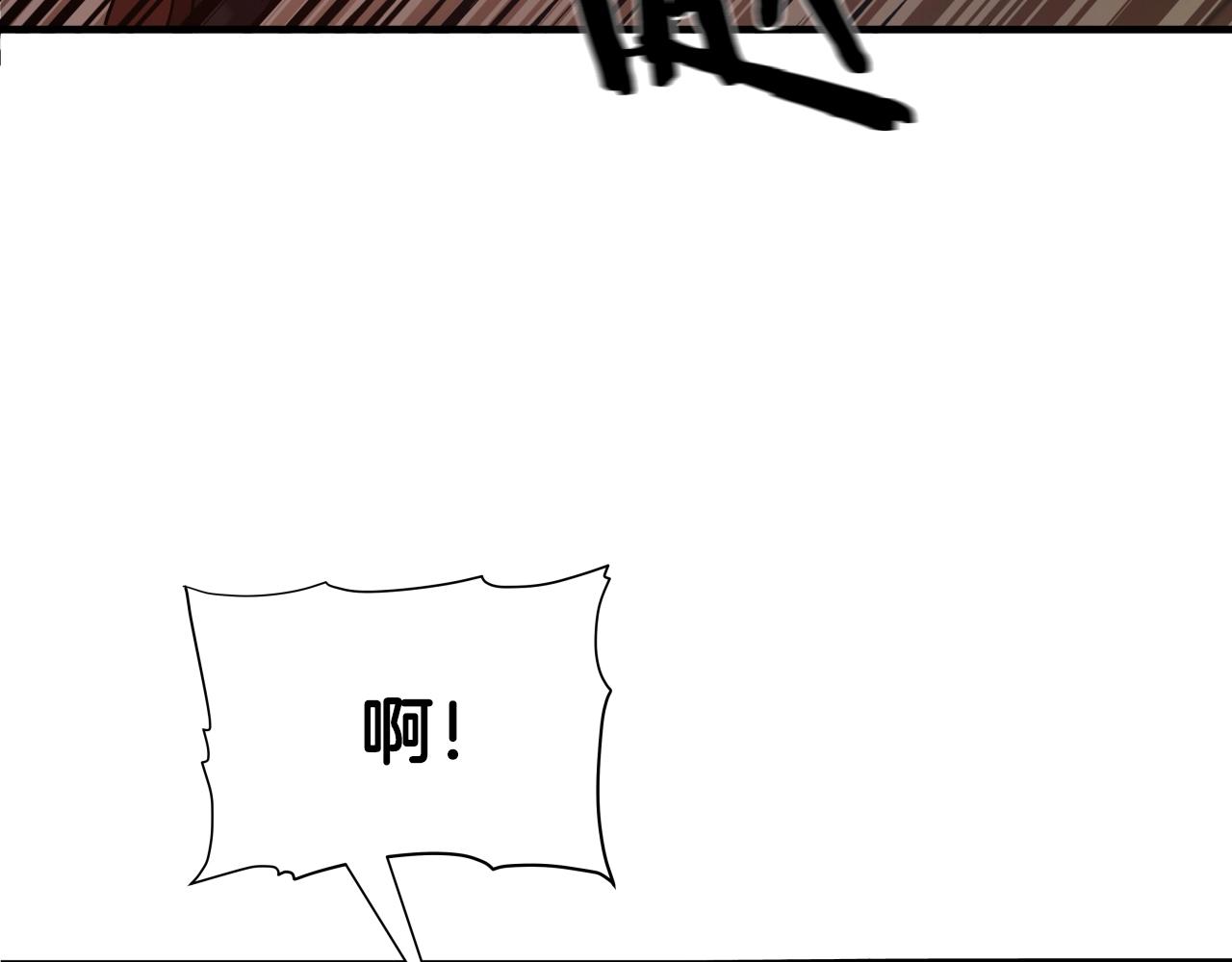 第4话 大公子的实力173