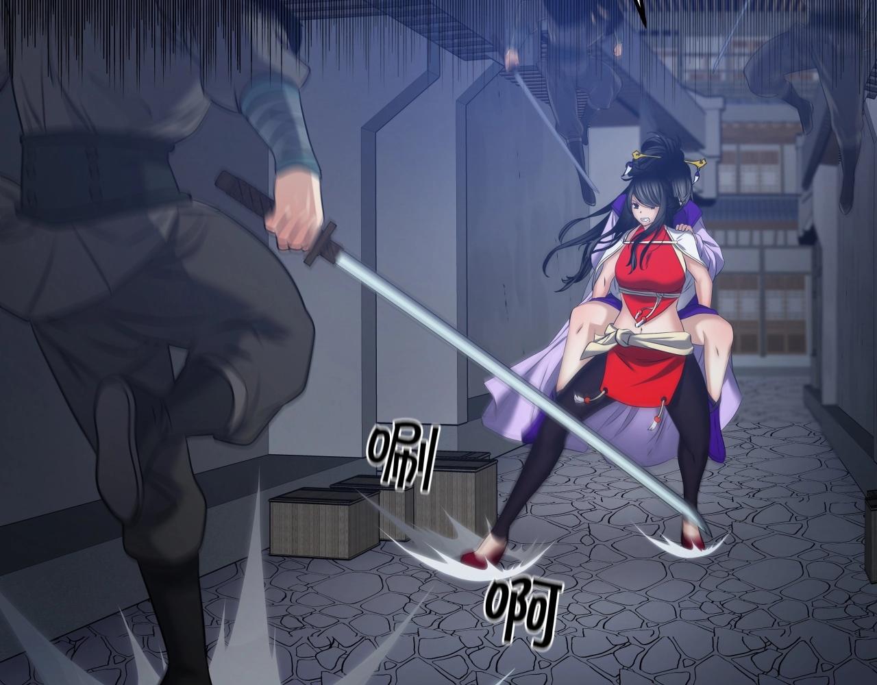 第14话 谋略186
