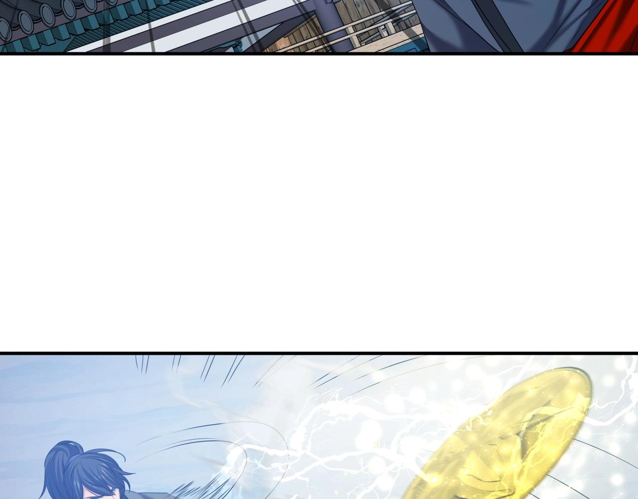 第41话 消灭山贼80