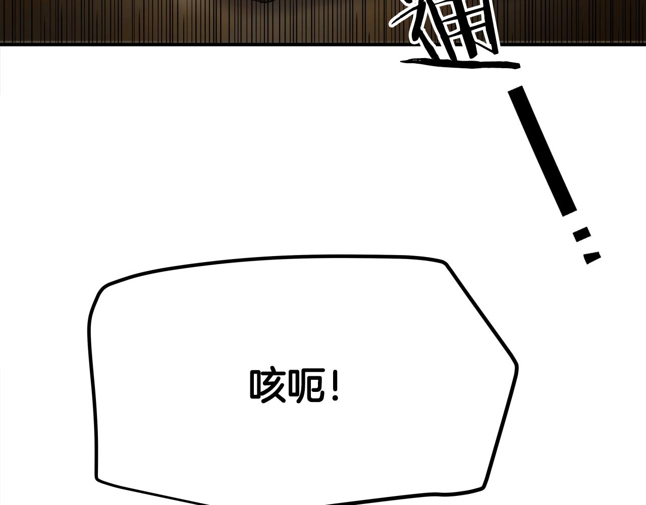 第5话 以德服人18