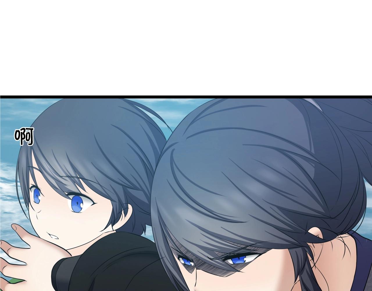 第3话 耍剑的贵公子38