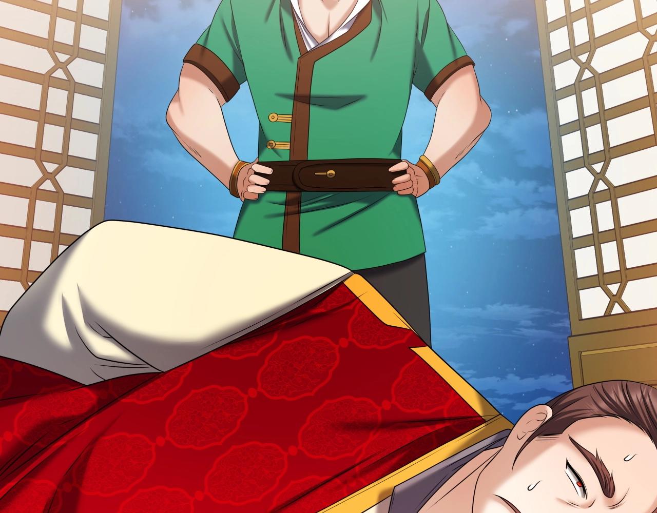 第39话 将计就计98