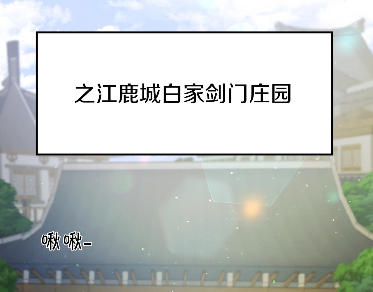 第1话 第九次重生164