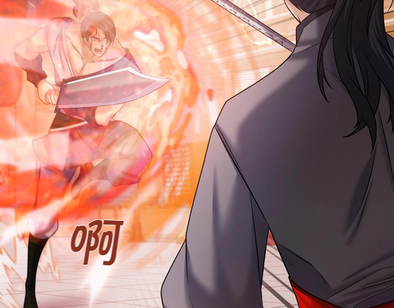 第39话 将计就计66