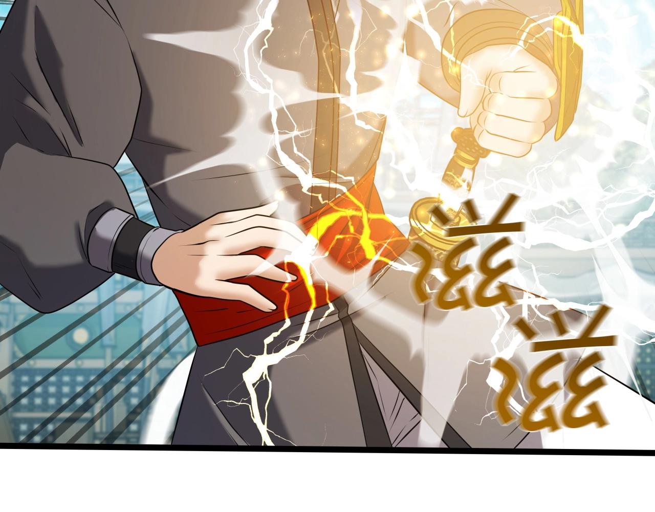 第38话 耳聪目明33