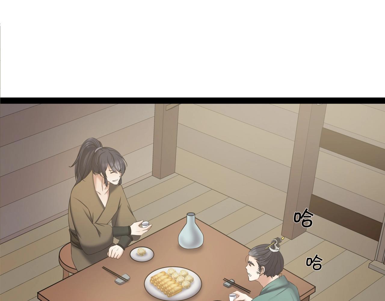 第3话 耍剑的贵公子174