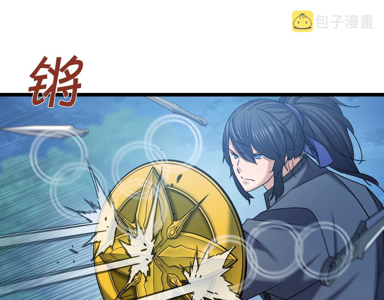 第43话 雷神降临26