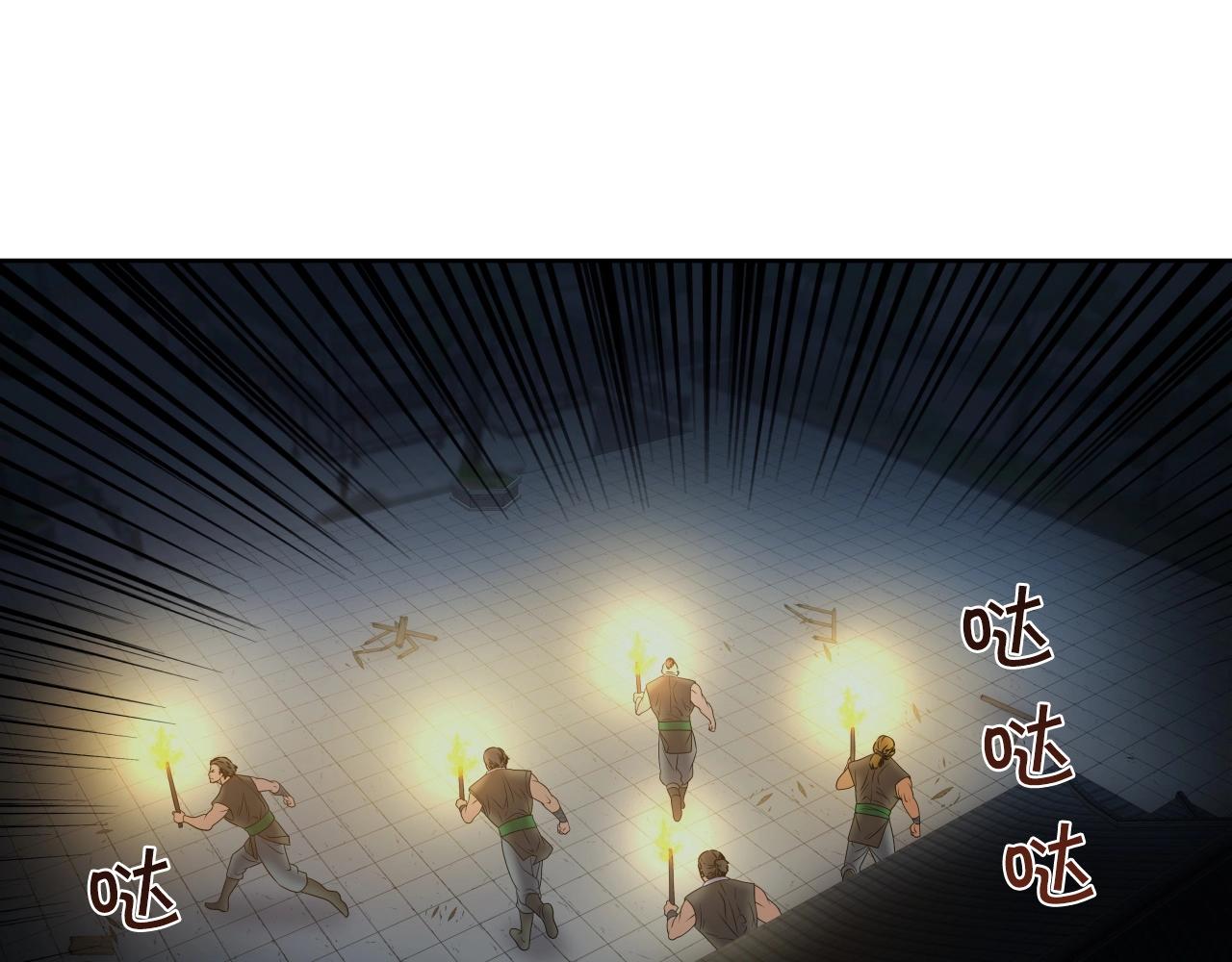 第21话 悲剧重演97