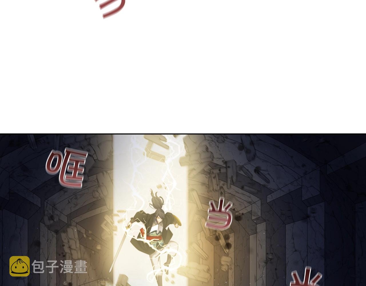 第23话 海上冲浪117