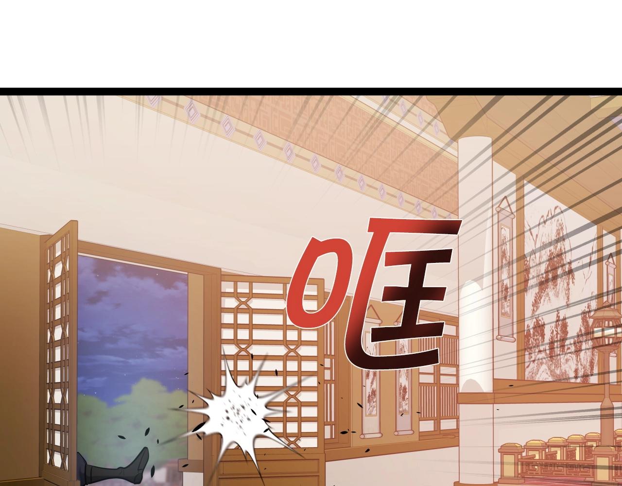 第38话 耳聪目明120