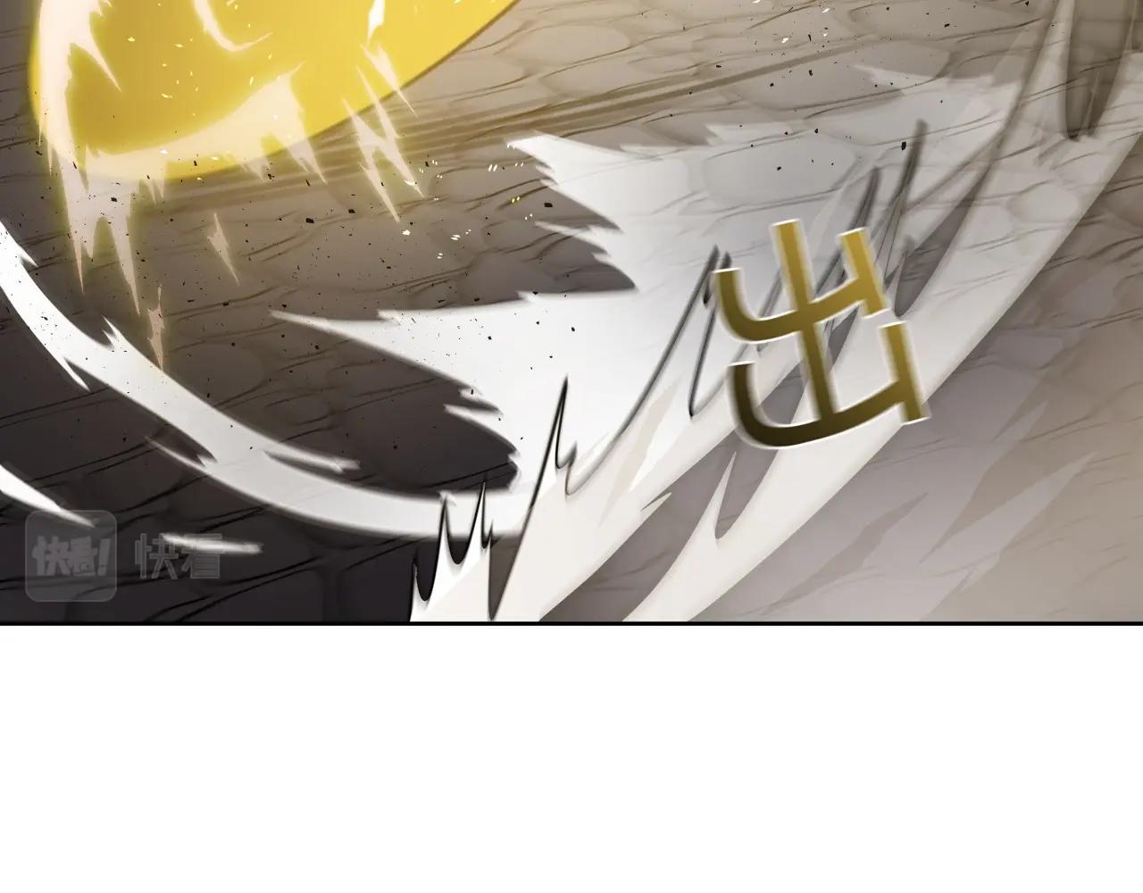 第15话 雷神的传人3
