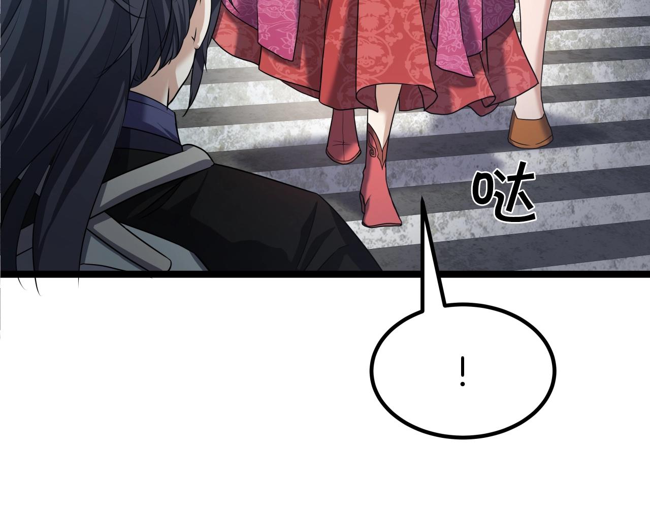 第5话 以德服人200