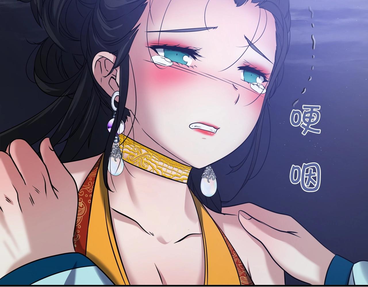 第13话 宏图霸业100