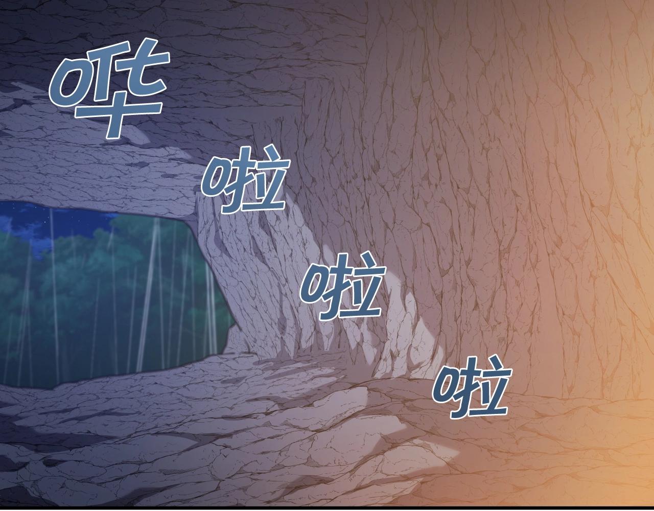 第27话 三个人的故事118