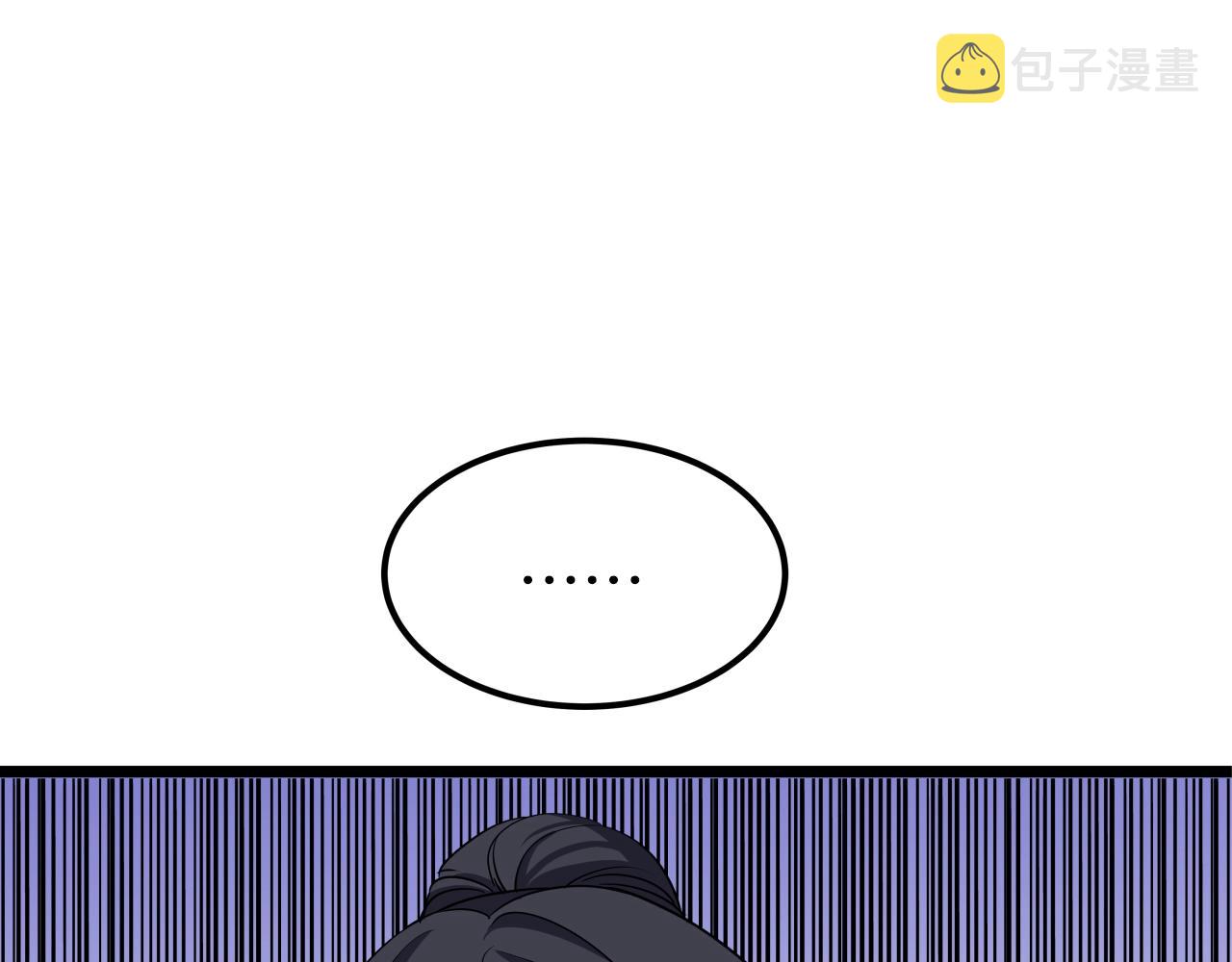 第3话 耍剑的贵公子114