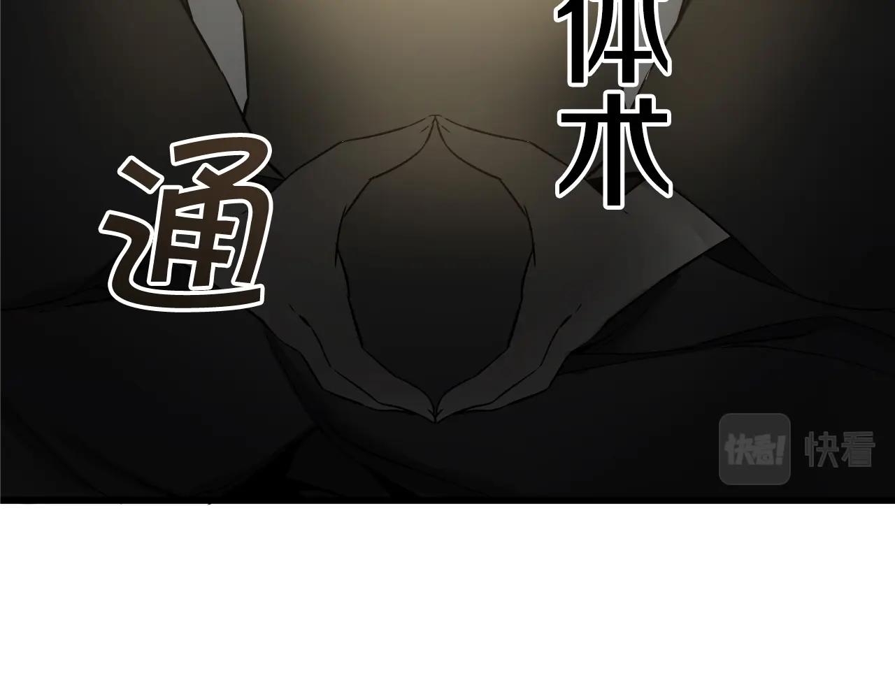 第1话 第九次重生191