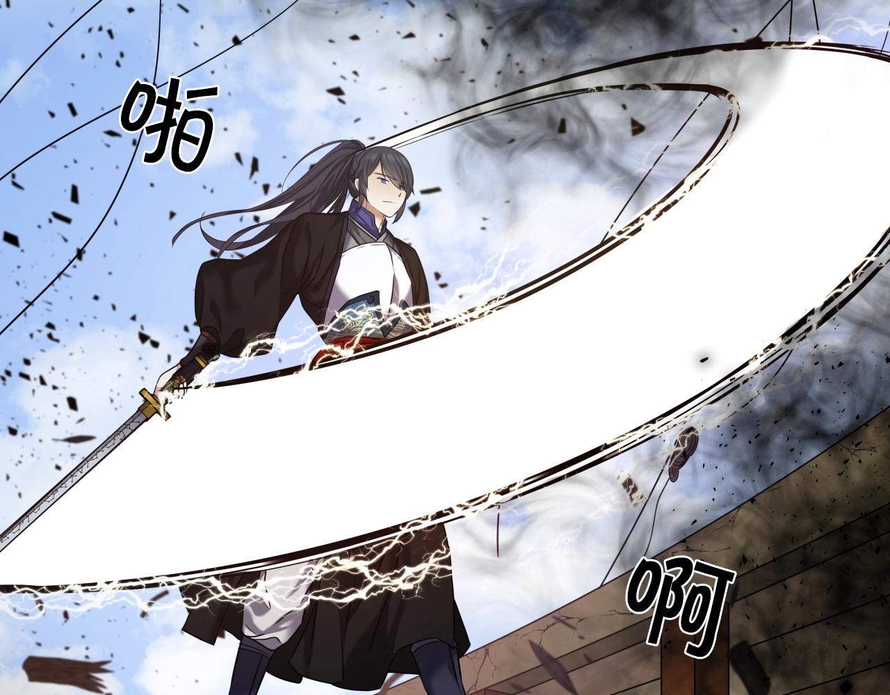 第8话 大本营76