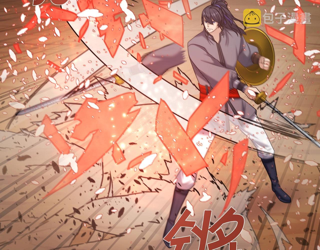 第43话 雷神降临30