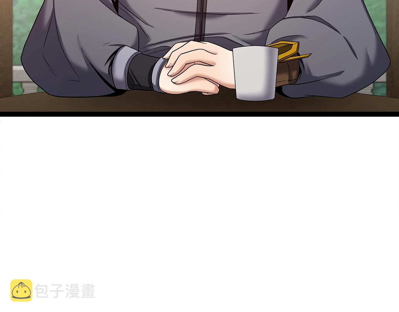 第31话 天下无双的英雄110