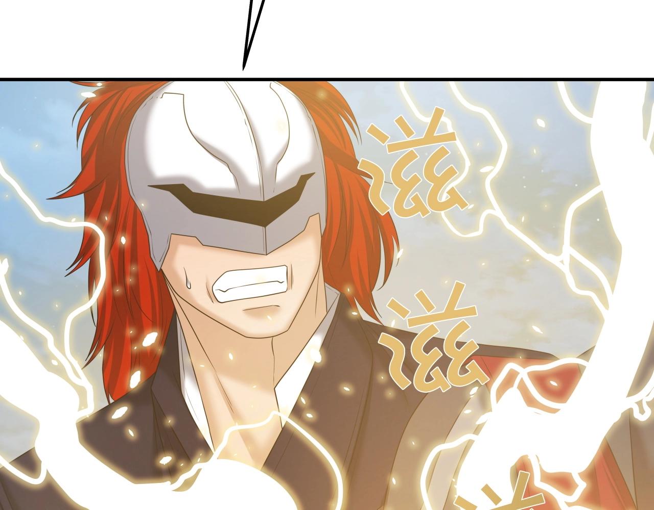 第43话 雷神降临8
