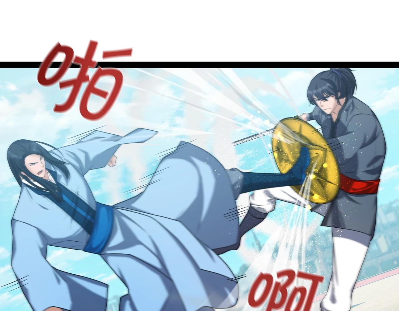 第37话 危险气息8