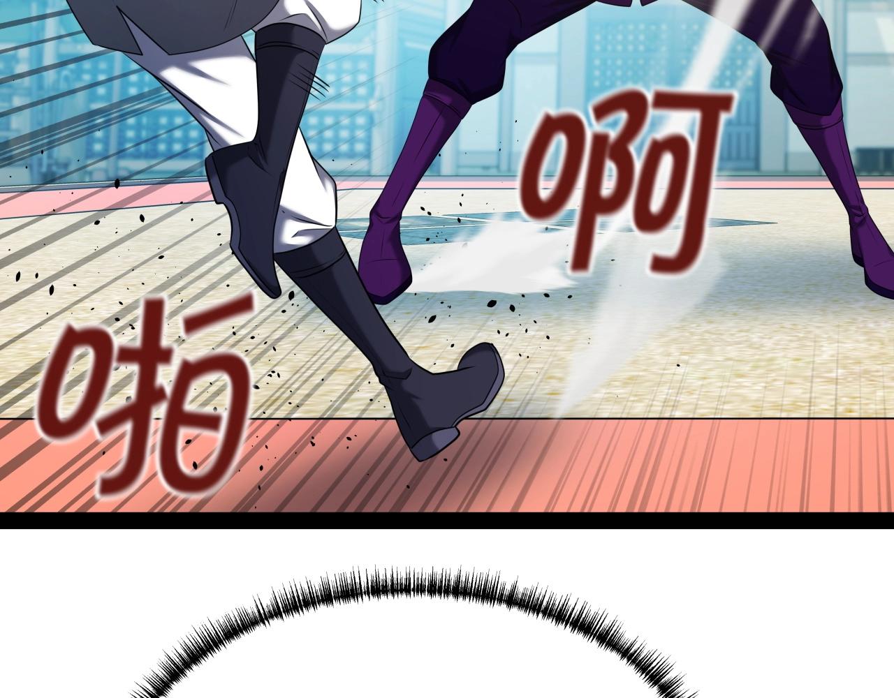 第37话 危险气息145