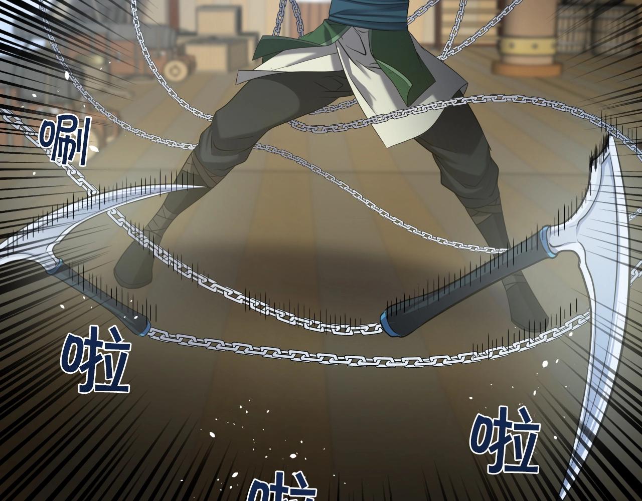 第10话 水下通路16