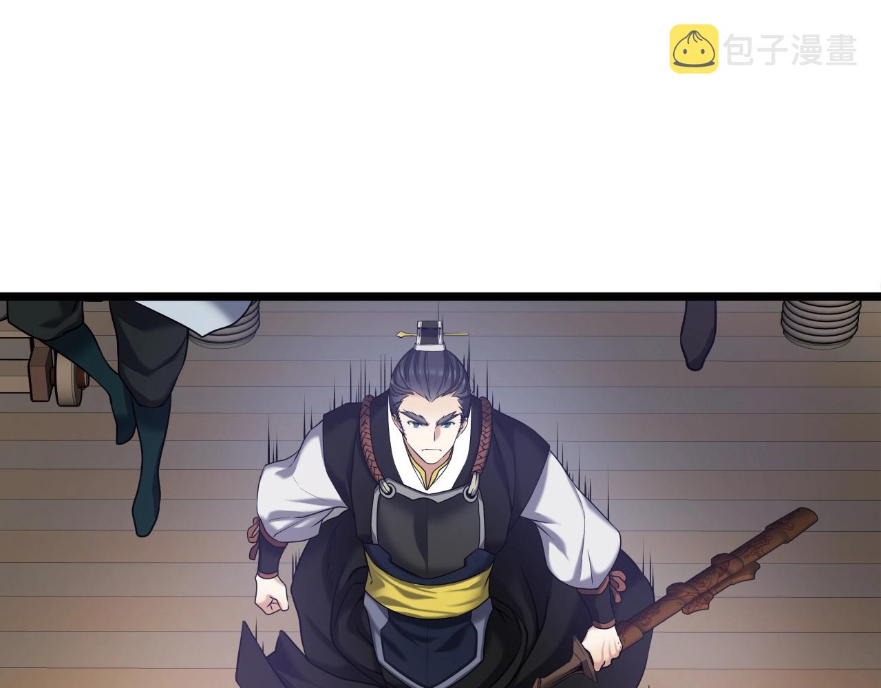 第3话 耍剑的贵公子147