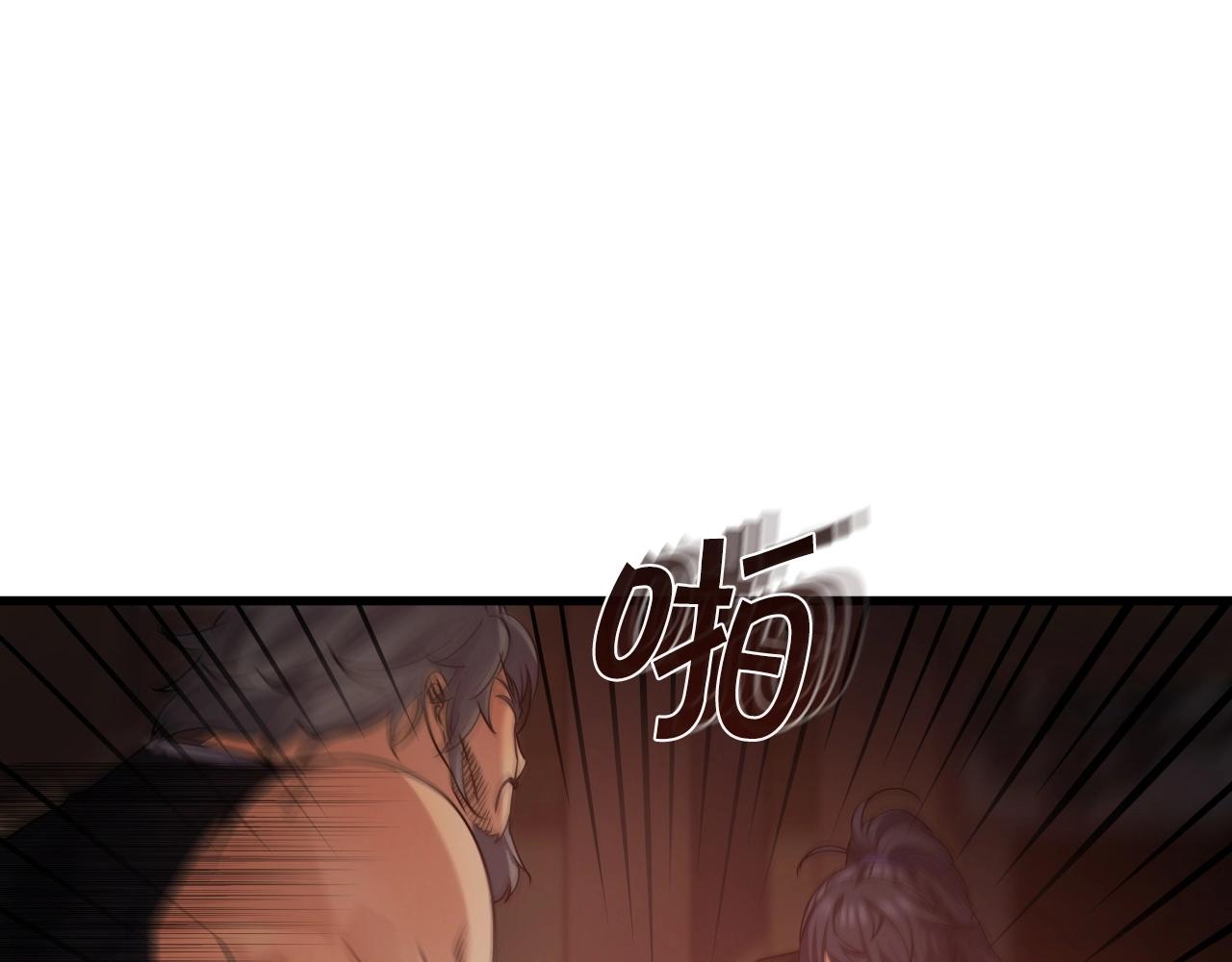 第12话 月光天下43