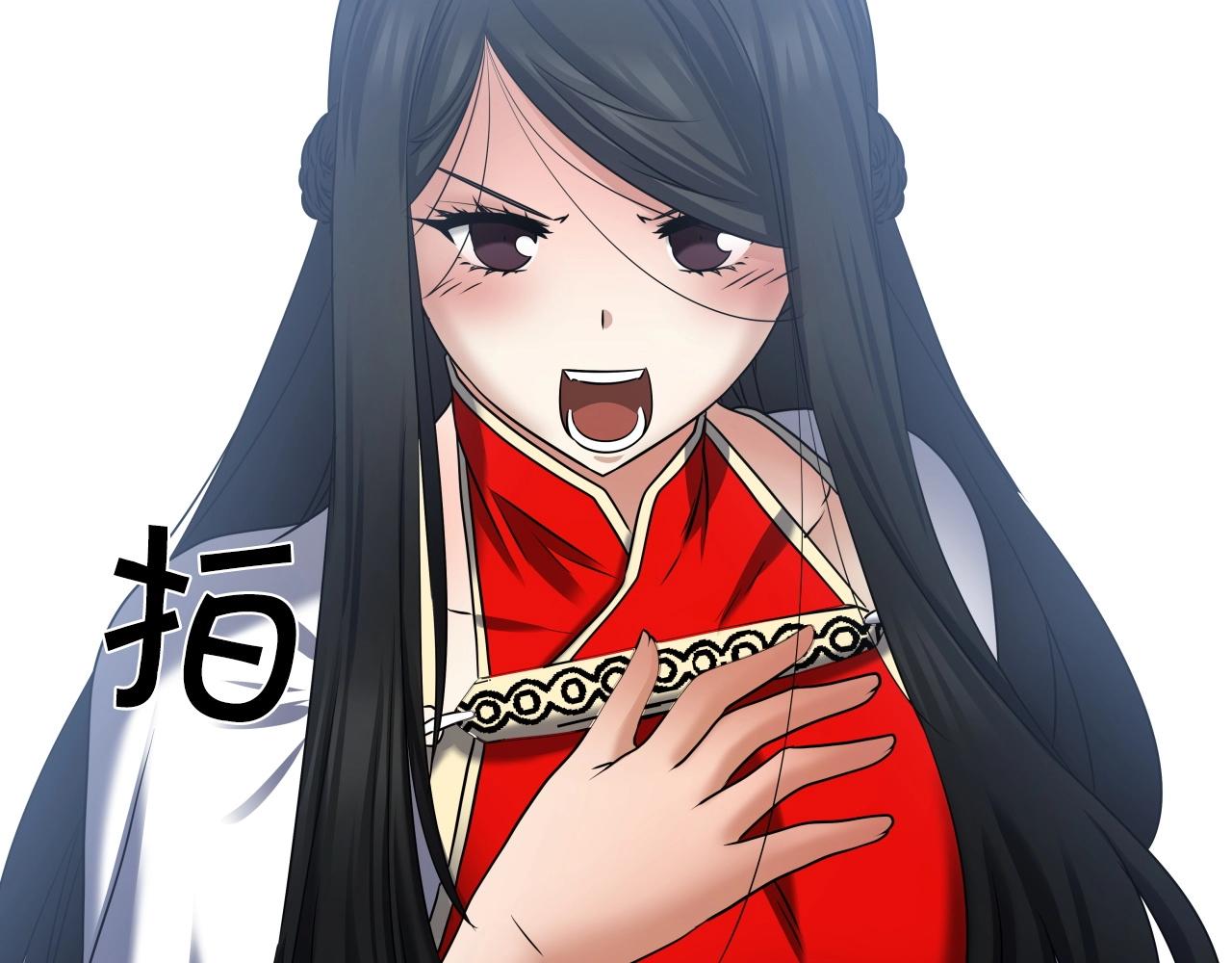 第21话 悲剧重演78