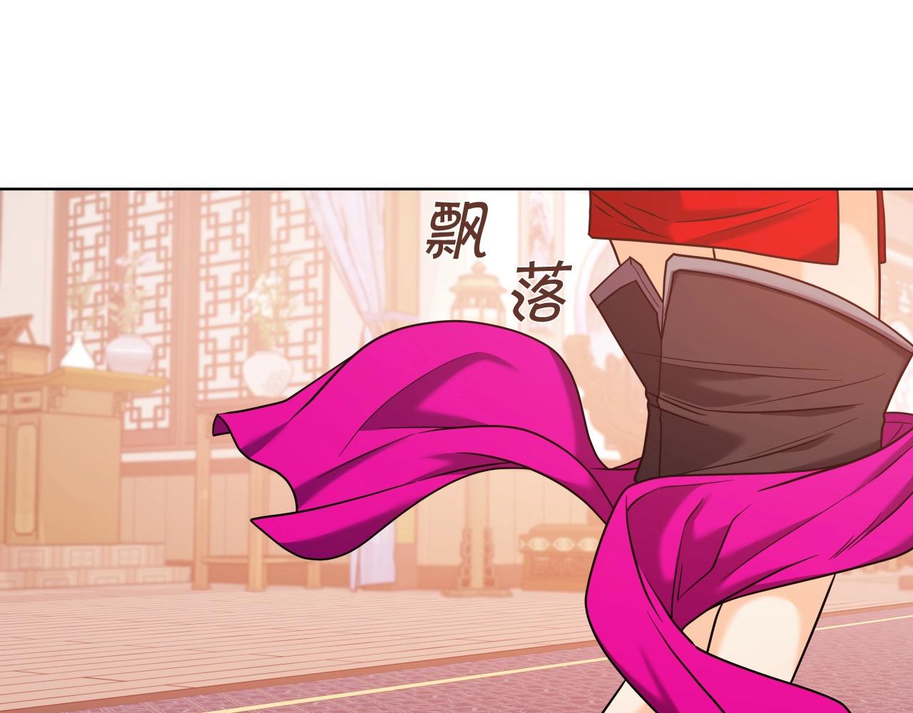 第43话 雷神降临162