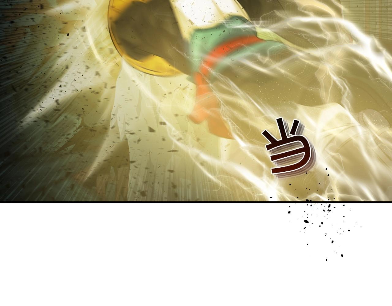 第12话 月光天下24