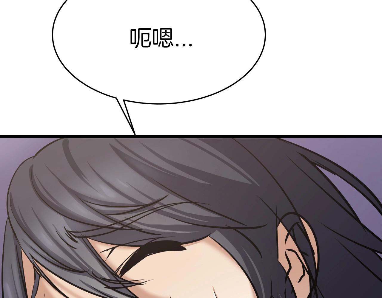 第1话 第九次重生111