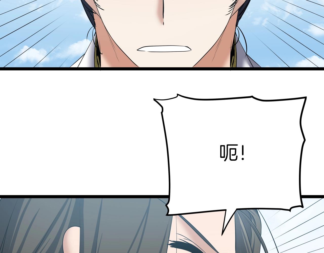 第3话 耍剑的贵公子158