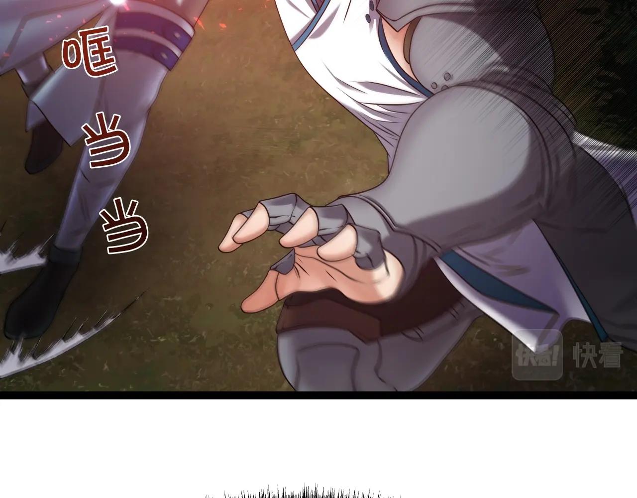 第19话 雷神降世40