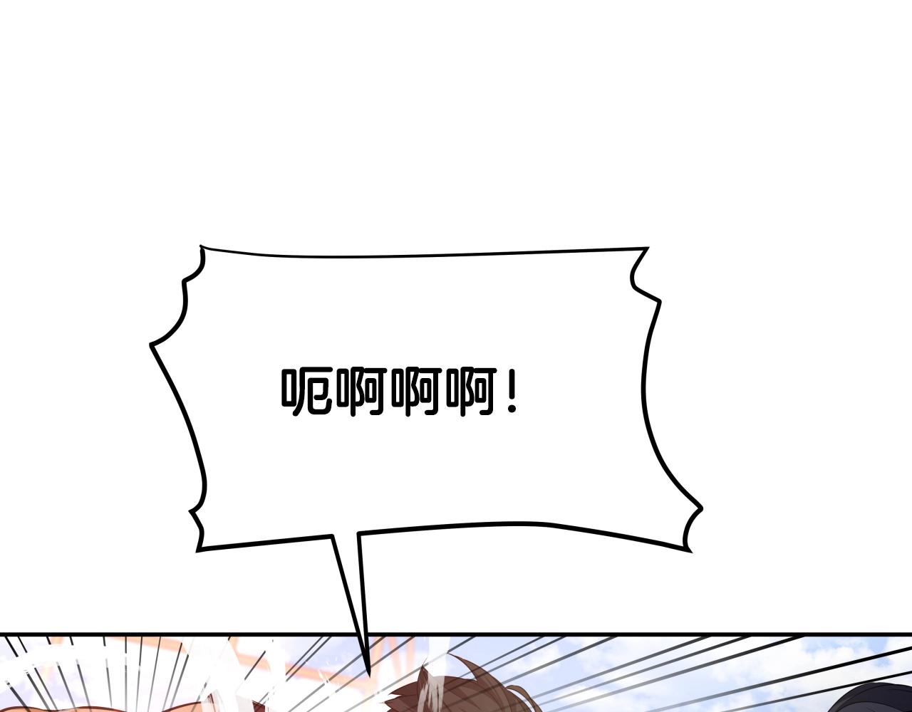 第5话 以德服人88