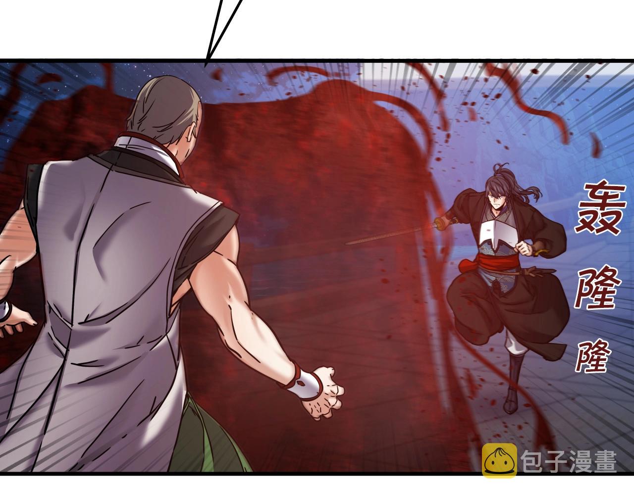第24话 高手对高手74