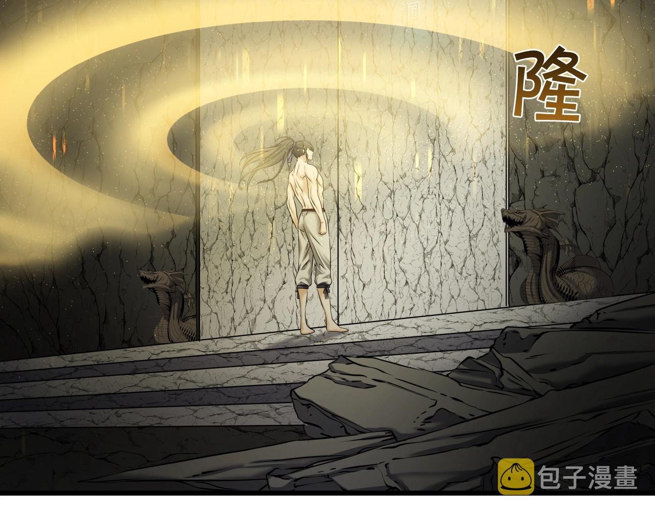 第11话 金甲飞天盾29