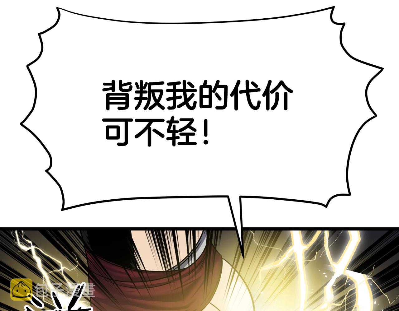 第1话 第九次重生50