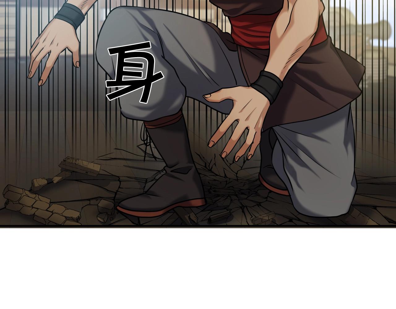 第5话 以德服人86