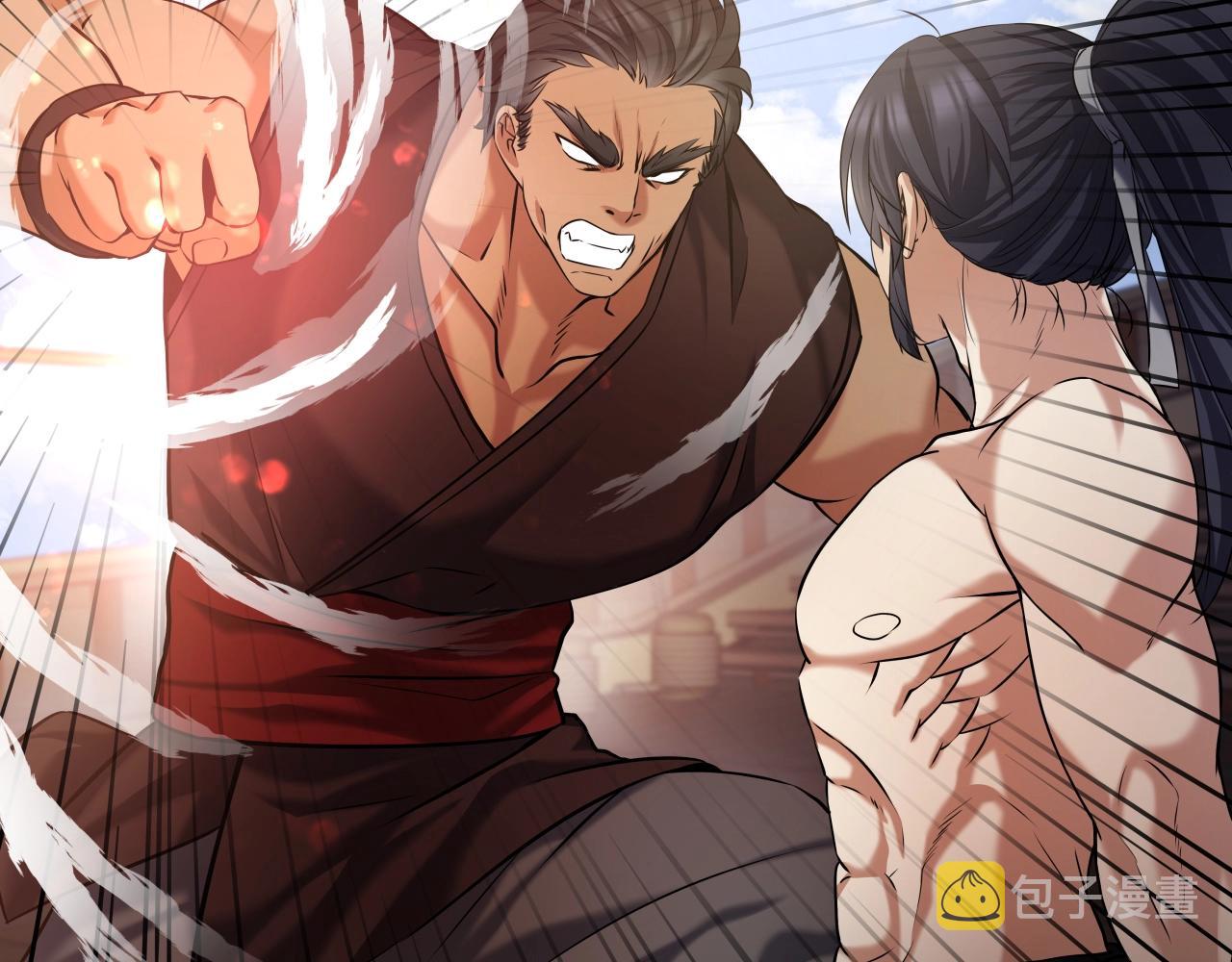 第5话 以德服人89