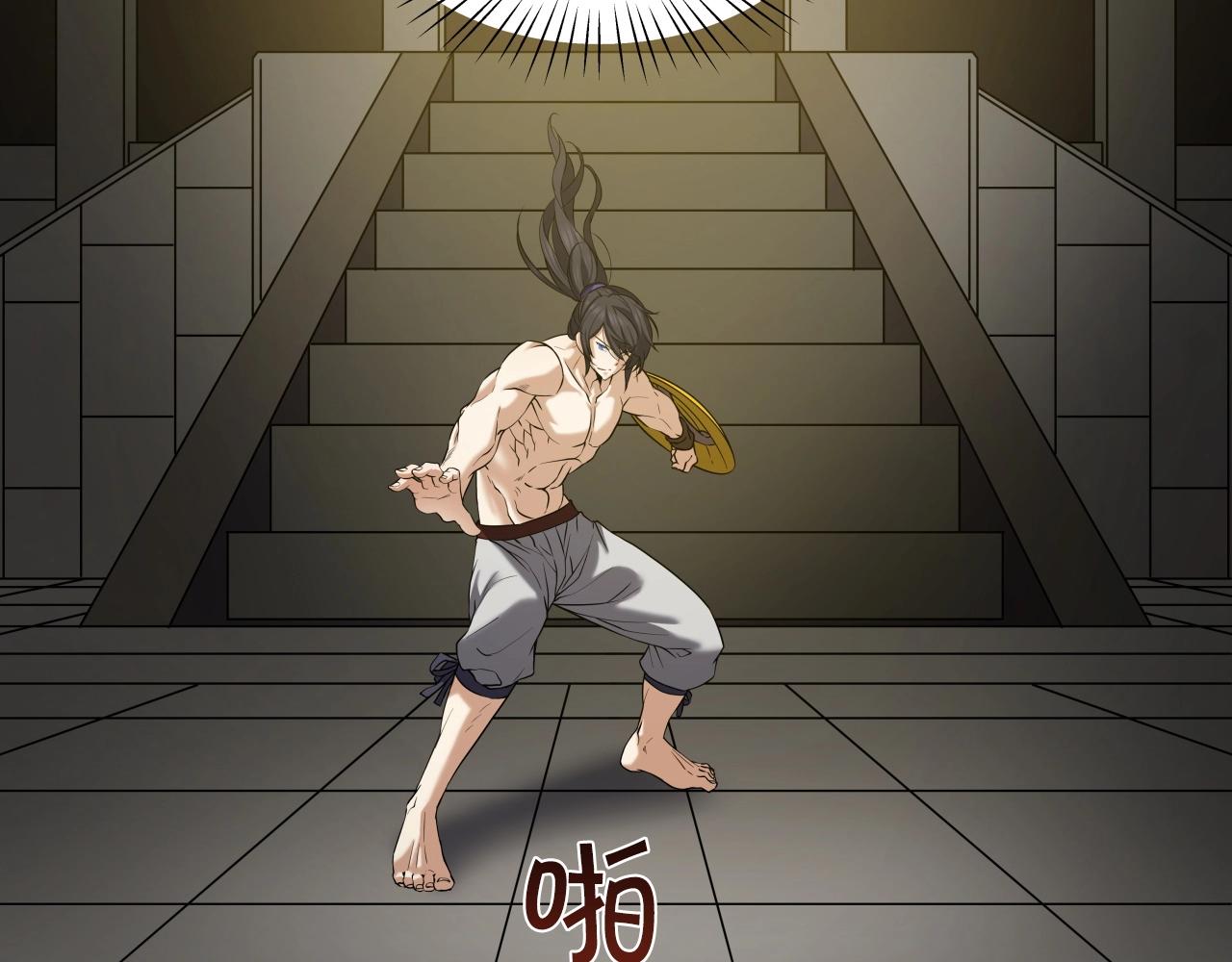 第11话 金甲飞天盾74