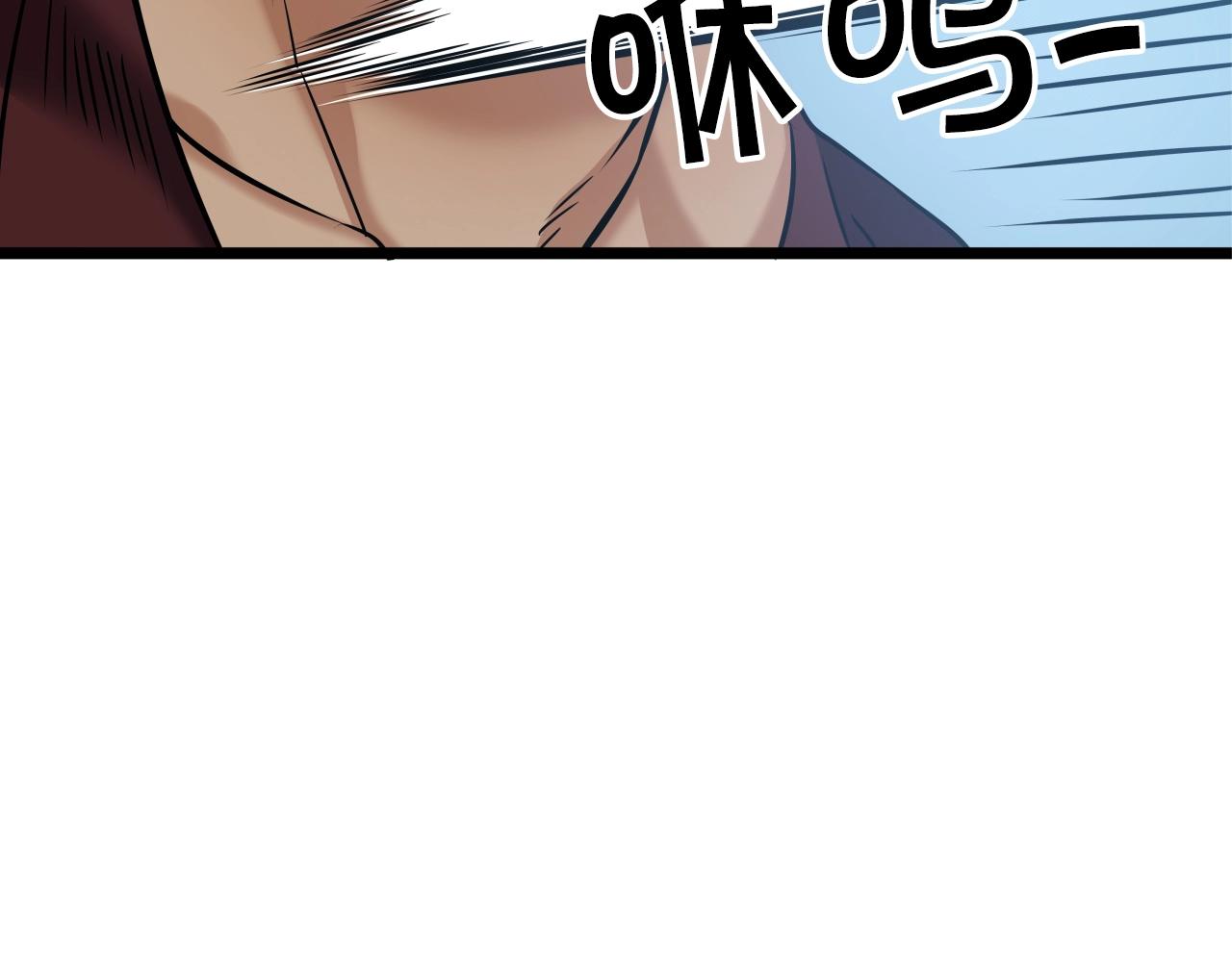 第3话 耍剑的贵公子118