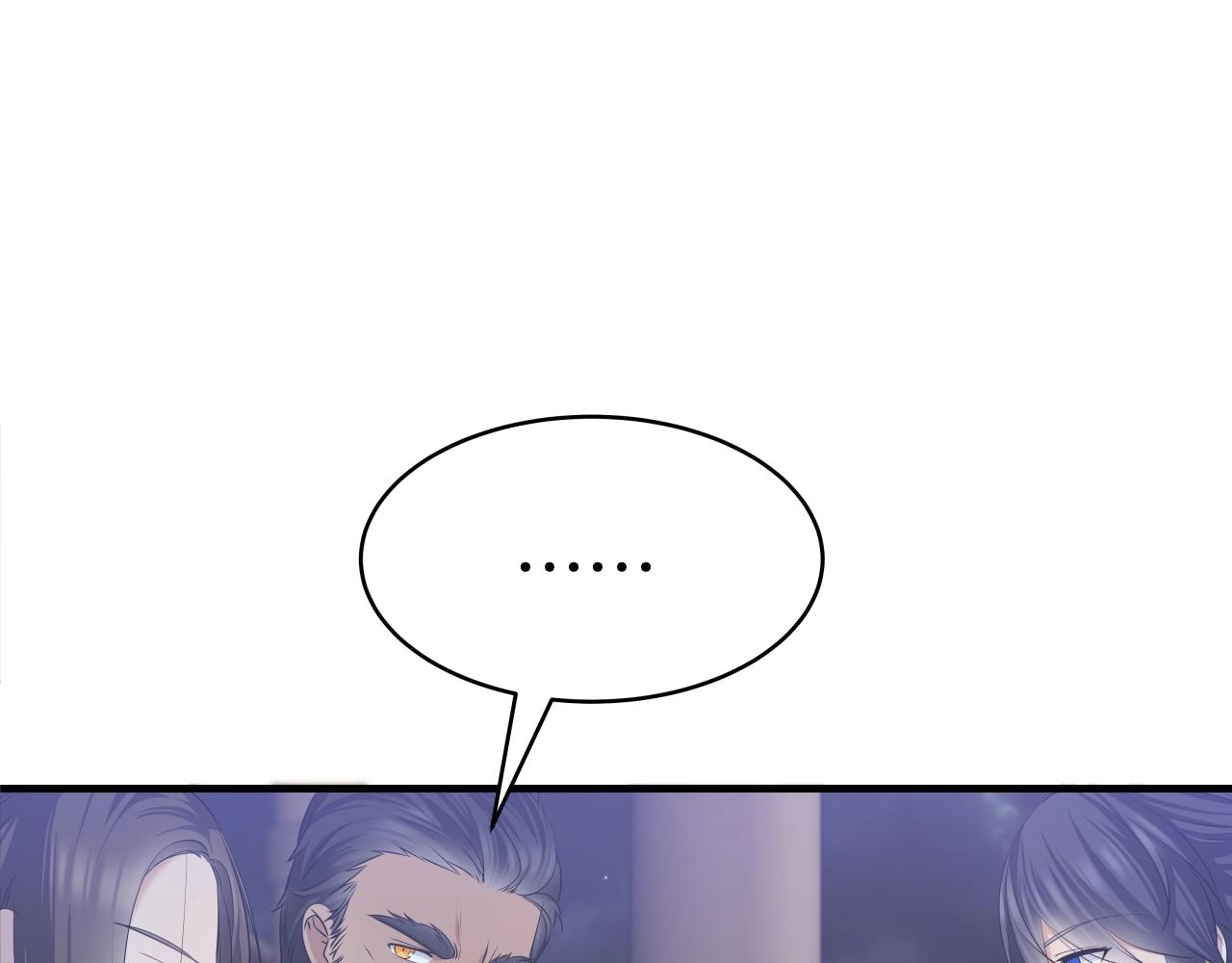 第4话 大公子的实力61