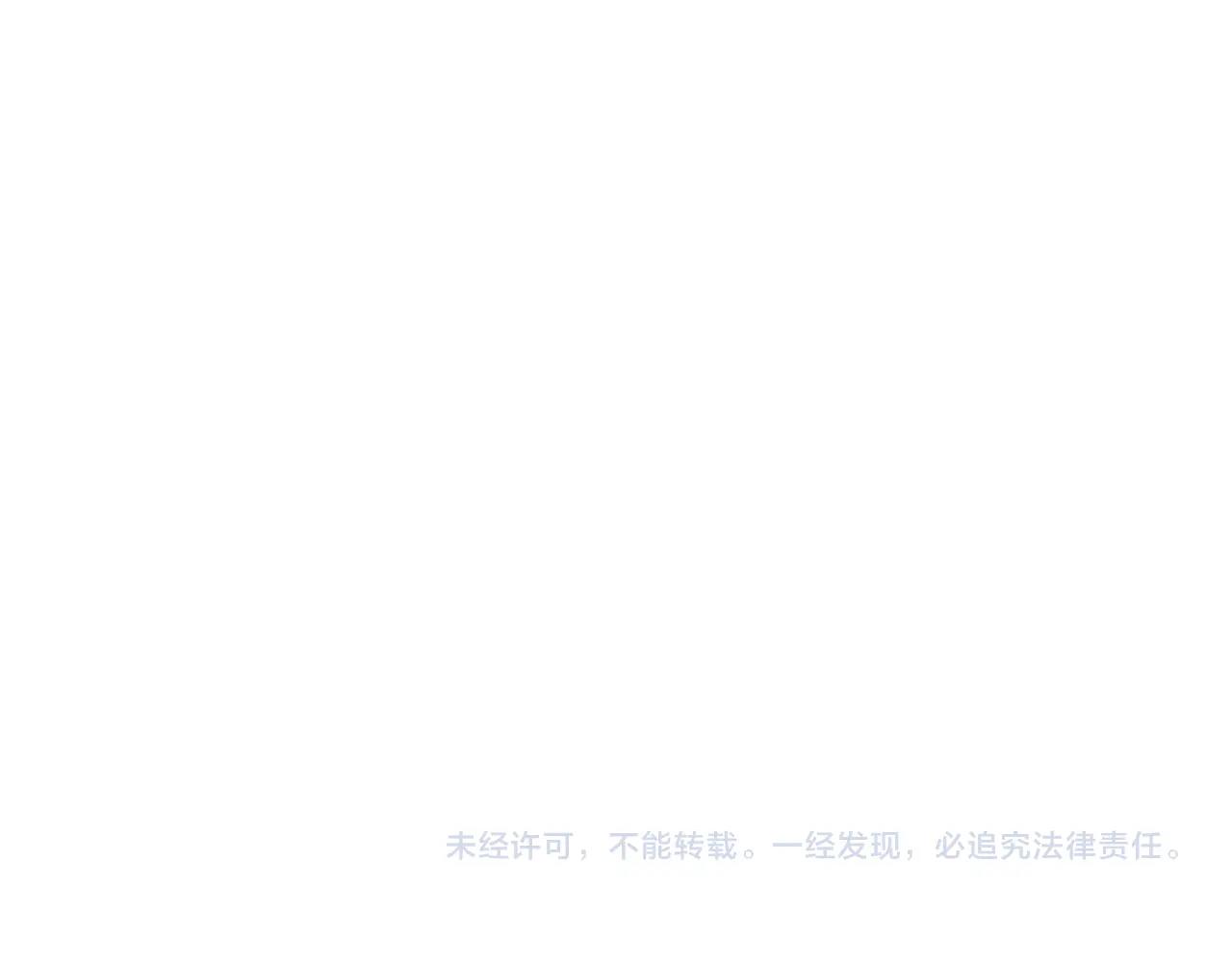 第10话 水下通路181