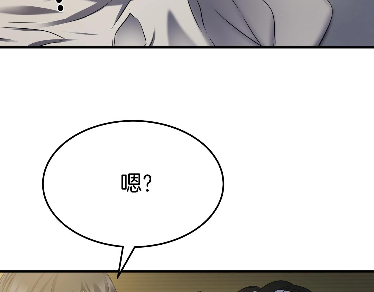 第21话 悲剧重演5