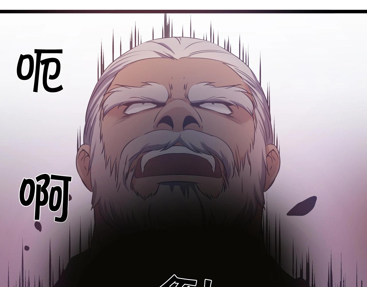 第3话 耍剑的贵公子123