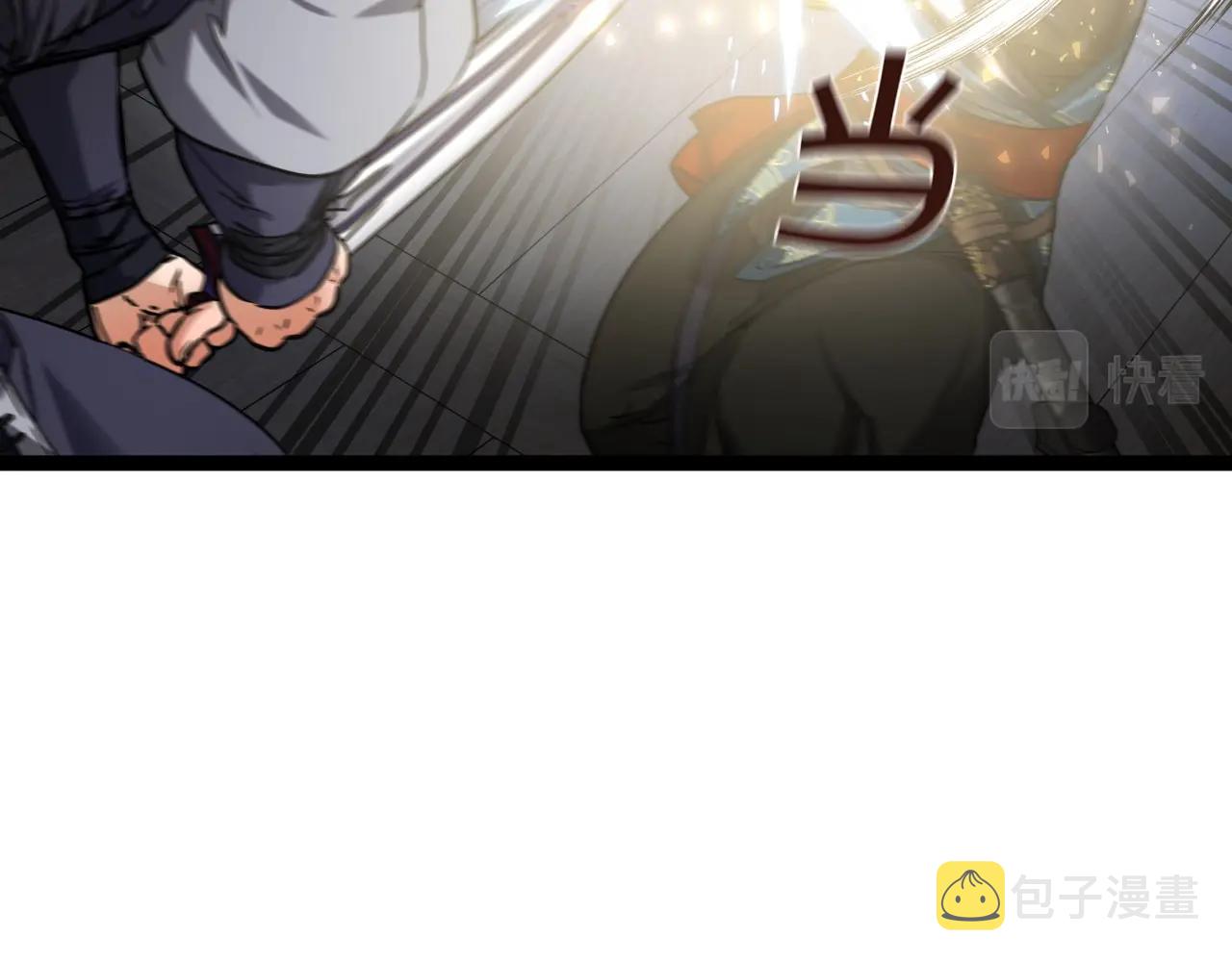 第24话 高手对高手20